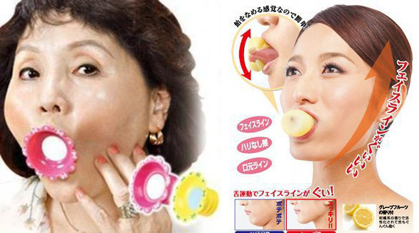 Файл:B gadgets 12.jpg