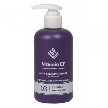 Фото к статье Vitamin EF 3.jpg