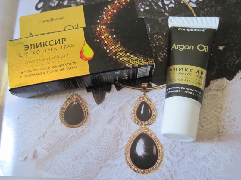 Файл:IMG 1199.JPG