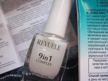 Фото к статье Расслоение ногтей 1.JPG