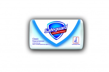 Safeguard soap.jpg