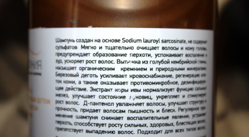 Файл:IMG 8114.jpg