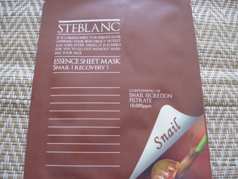 Файл:Фото 5.JPG