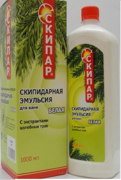 Файл:Целебные ванны 3.jpg