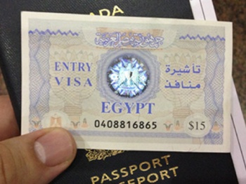 Фото к статье Как продлить визу в Египте 3.jpg