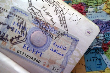 Фото к статье Как продлить визу в Египте 2.jpg