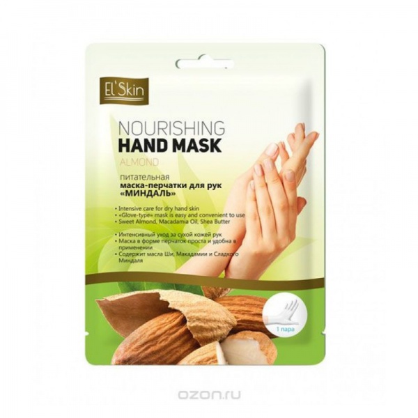 Файл:Пятое фото.jpg