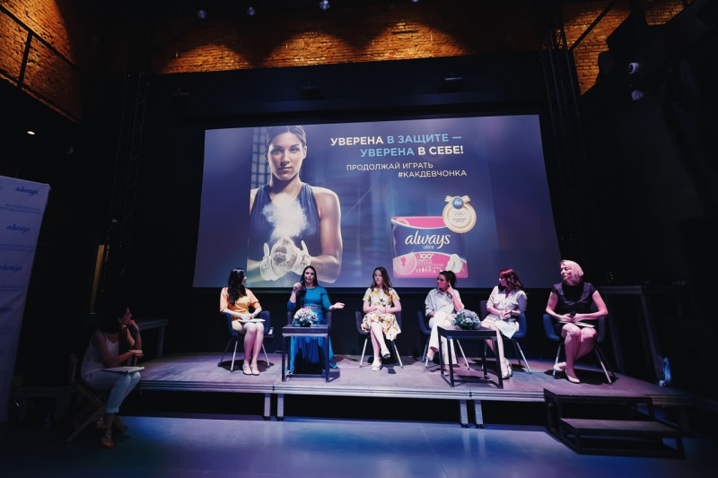 Файл:Always Lag 3.jpg